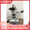 Microscopio microscopio importado microscopio de alta potencia microscopio electrónico microscopio trinocular microscopio metalográfico microscopio médico