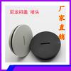 Cubierta de nylon Yiliang Plástico impermeable Tapón Tapón agujero del tapón M12 M16 M18 M20 M22-63 con Junta