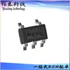 Td6810 Td6810Tr Paquete Sot23-5 Reductor DC-DC Chip de Potencia Inventario Suministro