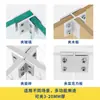 Soporte de estante de vidrio sin perforación aleación de aluminio reforzada conector de vitrina de vidrio tarjeta de panel sándwich de azulejo cerámico soporte comercial