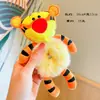 Nuevo Anillo para el Cabello de Peluche Tridimensional de Dibujos Animados de Otoño para Niños, Lazo para la Parte Posterior de la Cabeza, Bola, Accesorios para el Cabello de Gato, Cuerda para el Cabello para Mujeres