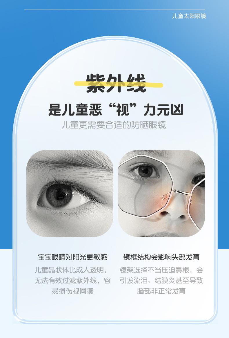 详情_03.jpg