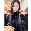 [Tienda Completa] Peluca de Colores para Teñir el Cabello que se Cuelga de la Oreja, Tira de Cabello con Mechas Degradadas, Cabello Real, Moderna y Versátil