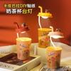 Taza de Té con Leche de Dibujos Animados de Venta Caliente de Comercio Exterior Lámpara de Mesa Lindo Conejo Mascota Mini Luz Nocturna Plegable Tres Niveles con Calcomanías DIY