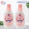 Detergente para Ropa Interior Tinker Bell 300ml Detergente Especial para Lavado de Ropa Interior Femenina Lavado a Mano Esterilización, Supresión de Olores y Eliminación de Manchas de Sangre