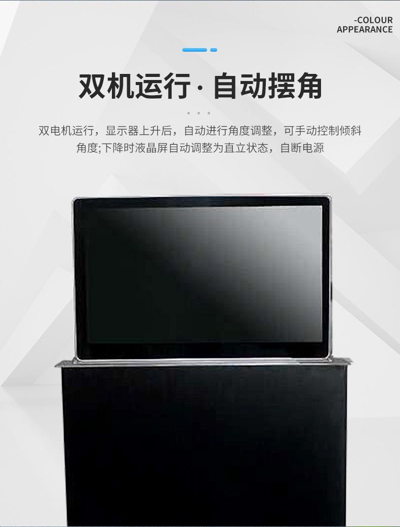 昕意详情_03