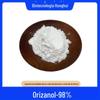 Orizanol 98% Extrato de Farelo de Arroz -Orizanol 98% 11042-64-1 Gama Orizanol