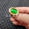 Anel de Jade Yulong Verde Maçã Anel Olho de Gato Laranja Anel de Joia Anel de Diamante Grande Anel