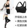 Conjunto de Chándal para Mujer, Sudadera de Manga Corta para Yoga, Pantalones de Fitness que Inducen el Sudor, Sudadera Deportiva de Running de Nueve Puntos, Chaqueta de Sudoración, Conjunto de Chándal