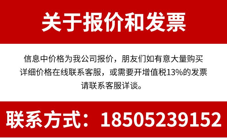 顶部通用_03.jpg