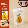 Vaso Especial de Pera Asada Desechable Hielo Azúcar Caja de Embalaje Sydney Otoño e Invierno Fresco Estofado Taza de Sopa de Pera Pequeña Embalaje Resistente a Altas Temperaturas