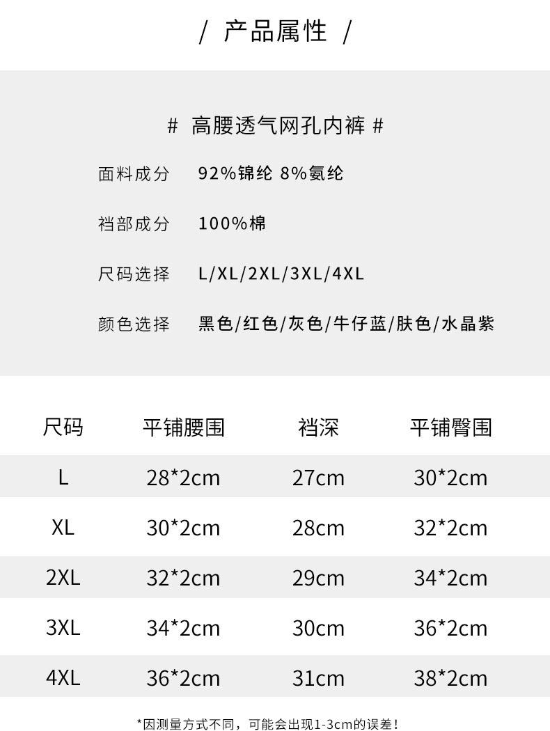详情图_02.jpg