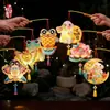 2026 Nuevo Festival de Medio Otoño Linterna de Conejo Portátil para Niños Kit de Materiales para Manualidades DIY Estilo Antiguo de Dibujos Animados Flor Brillante