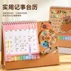 Calendario de escritorio giratorio creativo personalizado para 2027, Año de la Oveja, con un diseño de caricatura de capibara, disponible para impresión personalizada