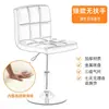 Taburete de Bar con Altura Ajustable, Diseño Moderno Simple, Taburete Alto de Moda con Respaldo, Silla para Mostrador de Caja, Taburete de Bar Giratorio de Lujo Ligero para Uso Doméstico