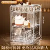 Estante de Almacenamiento para Tazas a Prueba de Polvo Portavasos para Juego de Té Gabinete Transparente de Cerámica para Tazas de Té Caja de Almacenamiento para Tazas Estante de Almacenamiento para Vasos de Agua
