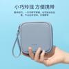 BUBM Fonte Fábrica Headset Bag Portátil Mini Headset Data Cable U Disk PU Headset Storage Bag Gift