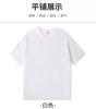 En stock Camiseta Pesada de Algodón Peinado para Hombre 260g Hombro Caído Color Sólido Neutro Holgada Cuello Redondo Manga Corta Para Hombre y Mujer Manga Media