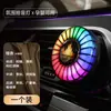 Luz de Ambiente para Carro, Luz Rítmica para Saída de Ar, Luz de Ambiente com Aromaterapia para Carro, Luz Decorativa para Saída de Ar de Carro, Luz Colorida Ativada por Voz