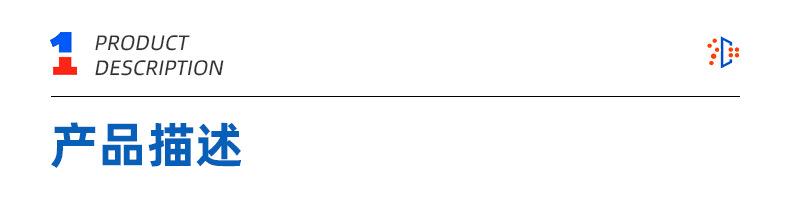 高难度过滤器_03