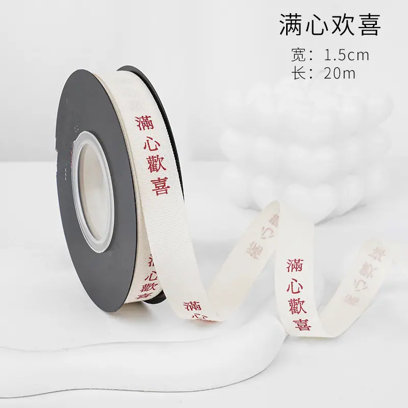 SKU 属性图_06_副本.png