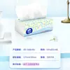 Papel Tisú Vinda, Delgado y Resistente, 3 Capas, 100 Hojas, Pañuelo Facial, Servilleta, Papel Higiénico Doméstico, Producto de Bienestar por Puntos, Envío Directo de Una Pieza