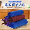 Trapos de Limpieza para Hotel Absorben Agua y No Sueltan Pelusa. Restaurante Limpia la Mesa Sin Dejar Rastro. Las Toallas de Limpieza e Higiene Son Gruesas