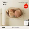 Uforu Caja de Almacenamiento para Cosméticos del Hogar, Montaje en Pared sin Taladro con Tapa, a Prueba de Polvo, a Prueba de Moho, Caja de Almacenamiento Transpirable para Esponjas de Maquillaje