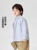 Camisa Escolar Europea Derecha para Niños Otoño 2026 Ropa Nueva para Niños Niños Bebés Camisas Estilo Primavera y Otoño para Niños Mayores Moderno