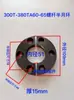 Piezas de Máquina de Moldeo por Inyección 58T-470T Anillo Semicircular de Fijación de Tornillo Anillo de Posicionamiento Bloque de Presión de Tornillo Placa de Presión