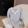 Tienda Insignia Shanghai Danong / Vestido de Verano 2026 para Mujer de Encaje Azul Neblina con Cuello en V y Manga Corta, Corte Ajustado