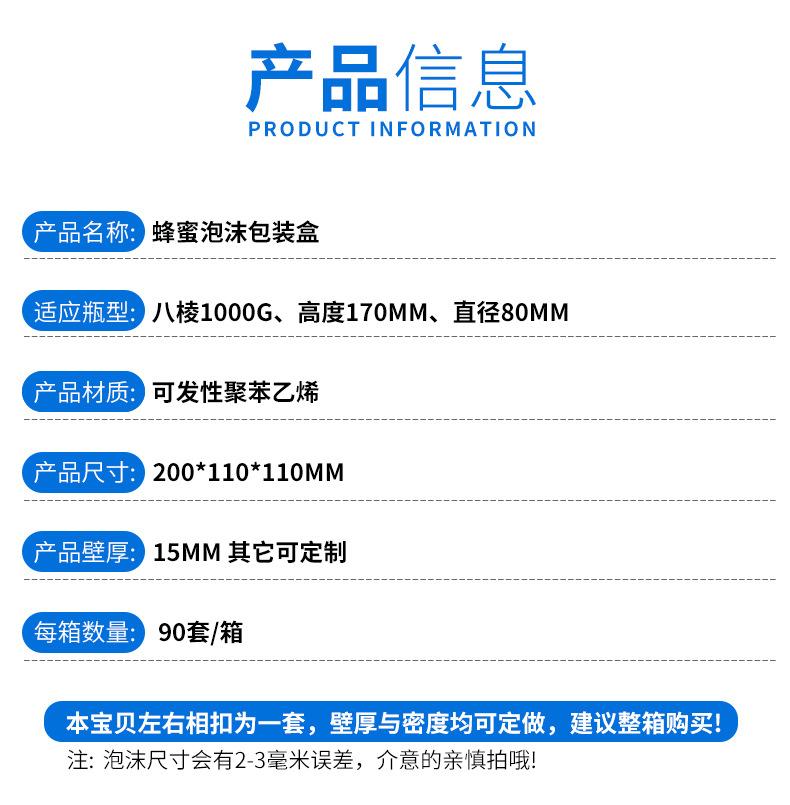 详情_01