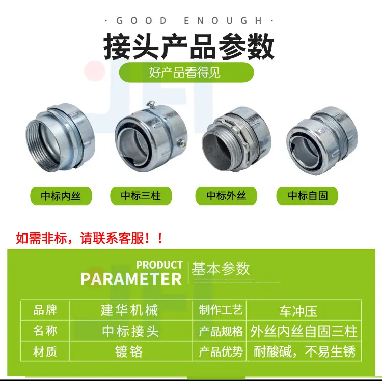 详情_03.jpg