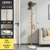 Y & h Perchero de Piso para Dormitorio Simple Estante para Ropa No Ocupa Espacio en Casa Habitación Interior Perchero para Ropa Abrigos Pequeño