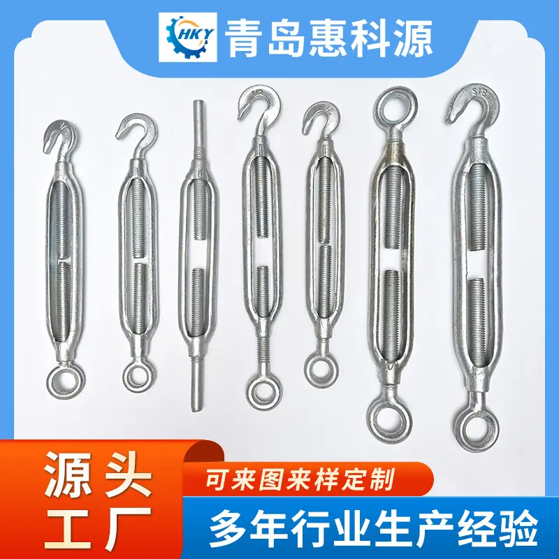 商品主图_5