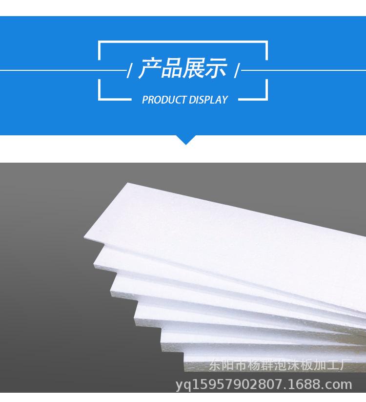 详情10_04.jpg
