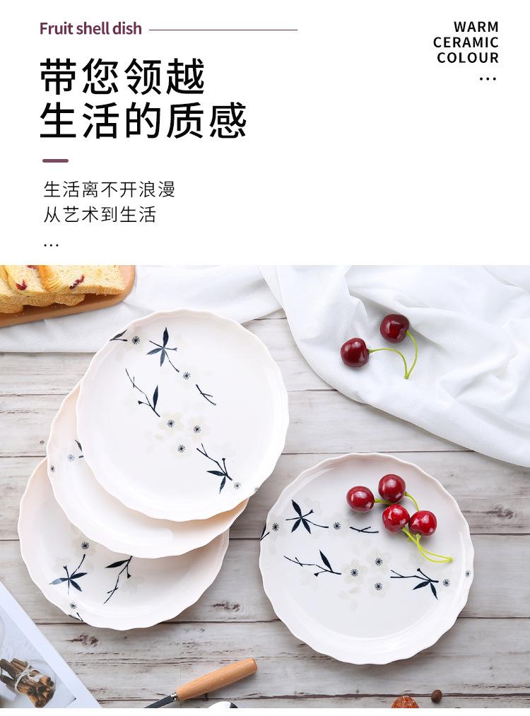 详情_06.jpg