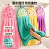 Toalla de Mano para Pared del Hogar Cocina Baño Absorbente Secado Rápido Paño para Secar Manos Lindo Colgante Toalla de Mano sin Pelusa