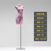 Accesorios de modelo de lencería plataforma de medio cuerpo para mujer push up sujetador ropa pleural de hombre expositor de tienda de ropa cuerpo completo