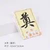 Extraño profundamente el ramo de papel de regalo paquete sacrificial del Festival Qingming papel de crisantemo suministros de floristería papel de regalo floral para flores
