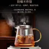 Tetera de Vidrio Engrosado con Filtro, Tetera Vertical de Rayas de Gran Capacidad, Hervidor de Té Resistente al Calor para Té de Flores y Té Negro