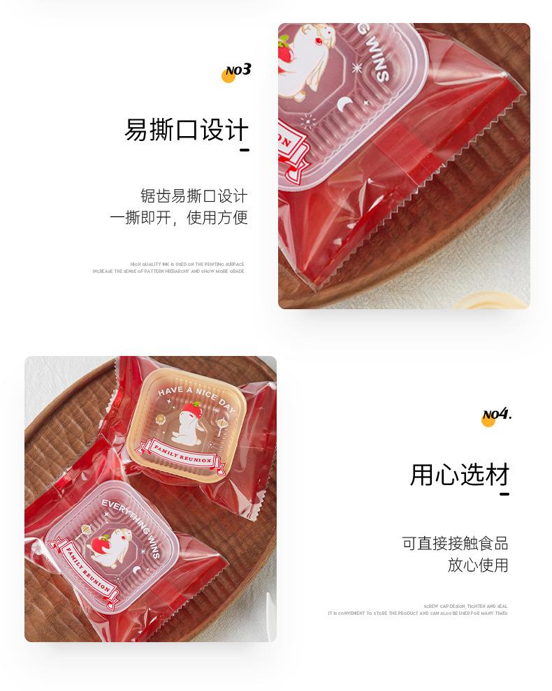 尼罗详情2_13.jpg