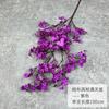 Tecido de Seda Galho Alto Decoração de Casa Enfeites de Flores Artificiais Sala de Chá Floral Chinês Adereços Simples de Arranjo de Flores Decoração de Casamento de Flores Artificiais