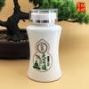 Garrafa Ds Camada Dupla Produto para Saúde 150ml Garrafa Pet de Medicamento Garrafa para Cápsulas Garrafa Plástica - Garrafa para Emagrecer