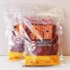 Alimentos Saborizados carne de porco em conserva, fragmentos médios, 250g, loja de carnes especializadas Jingjiang, carne seca, frete grátis, quadrado Jingwei, carne em conserva