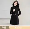 Nuevo Abrigo de Lana de Moda Profesional Otoño/Invierno 2026 para Mujer, Elegante Abrigo de Lana de Corte Ajustado de Longitud Media para Viajes de Trabajo