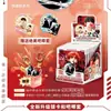 Nuevo pin de caja sorpresa AR de anime de celebridad, 75 pines con relieve iridiscente de doble destello y perla de doble destello, venta al por mayor por sorteo