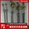 Cadena de Cuentas Doradas de Colores al por Mayor Fabricante Cadena de Serpiente de Cobre Puro Cadena Ondulada de Metal Cadena de Joyería de Acero Inoxidable Material Real Precio Real