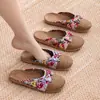 Pantuflas tejidas de paja de verano para mujer, pantuflas de lino para el hogar, pantuflas de ratán antideslizantes para interior con suela gruesa para hombre