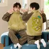 Cardigan de Pijama de Franela para Niñas con Cremallera Otoño Invierno Niños Espesado Coral Fleece Conjunto Ropa de Casa Cálida Estudiante Niño